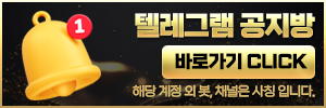 미니배너1